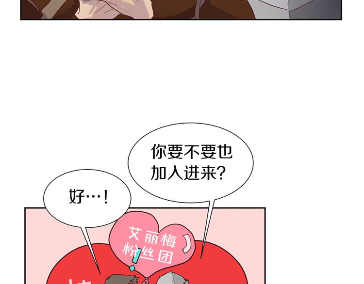 後记59