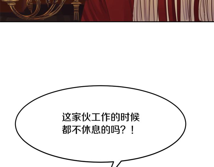 第7话 神秘人31