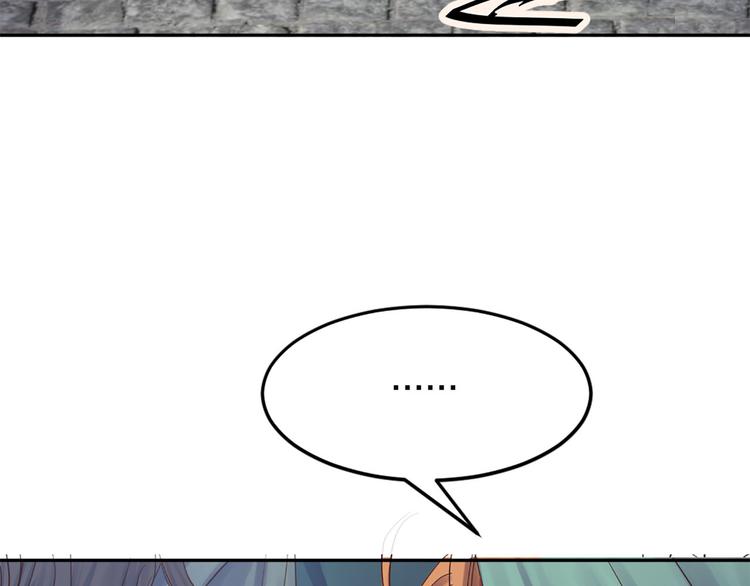 第6话 火刑93