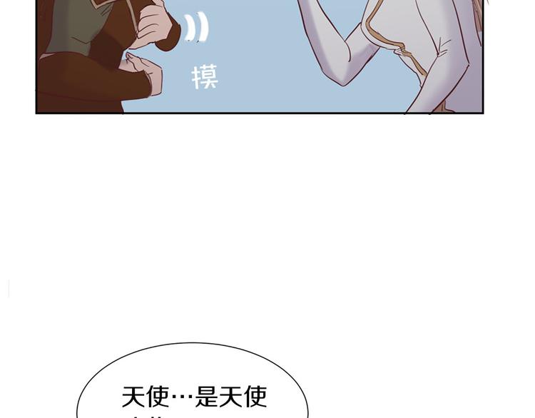 後记57