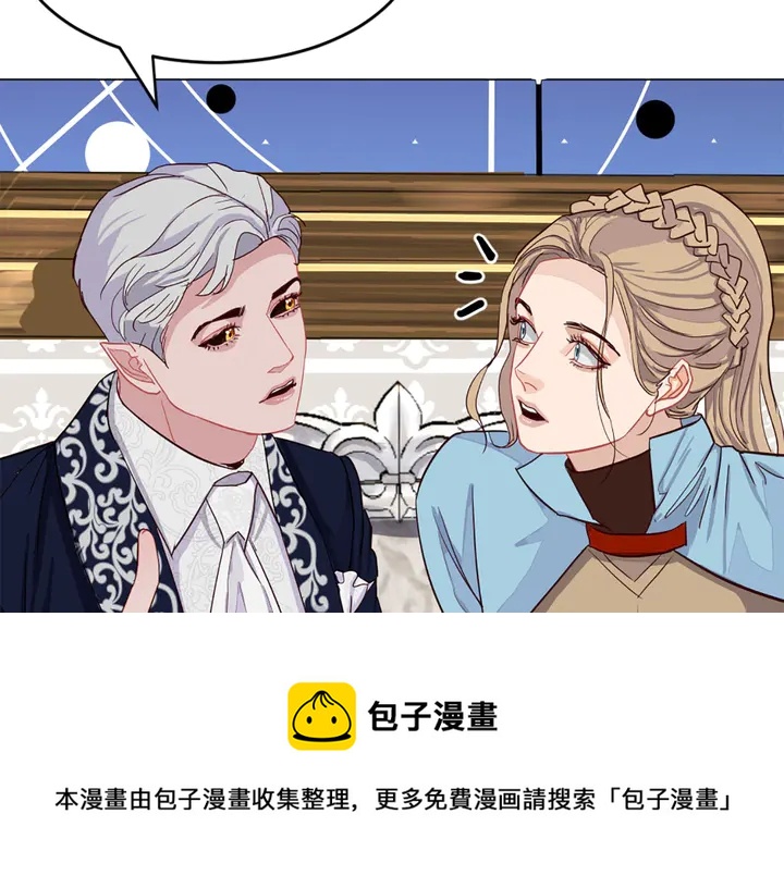 第35话 幸运之吻30