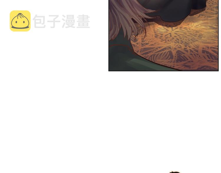 第1话 危机的出现14