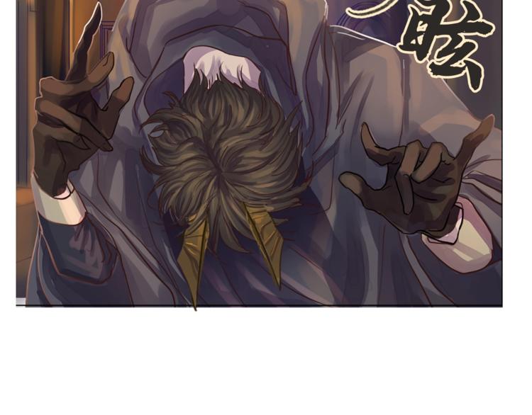 第1话 危机的出现54