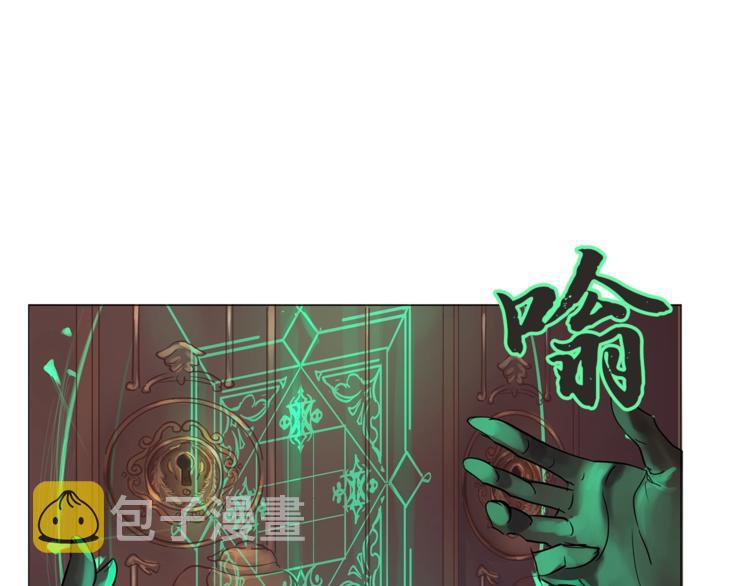 第1话 危机的出现40