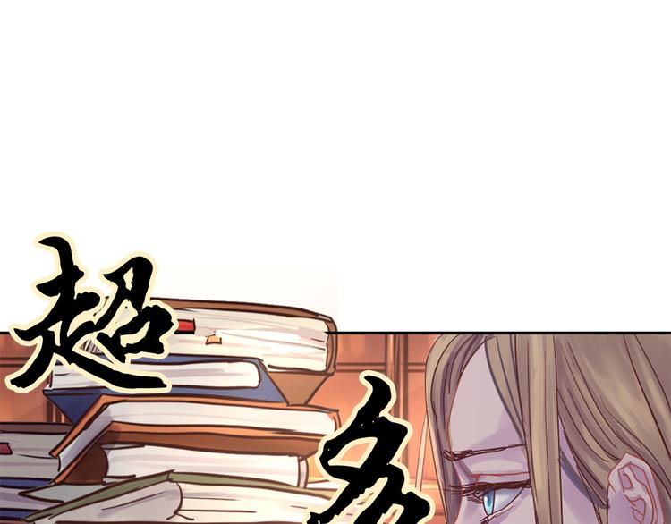 第6话 火刑27