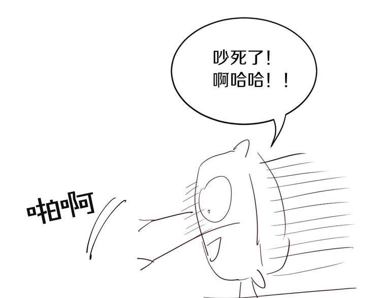 後记12
