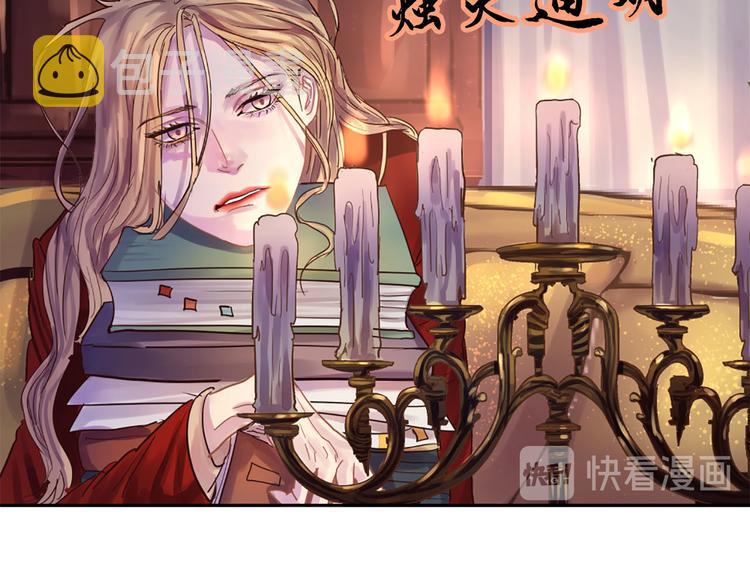 第7话 神秘人25
