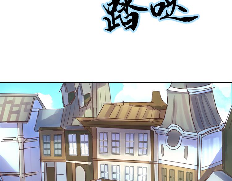 第6话 火刑6