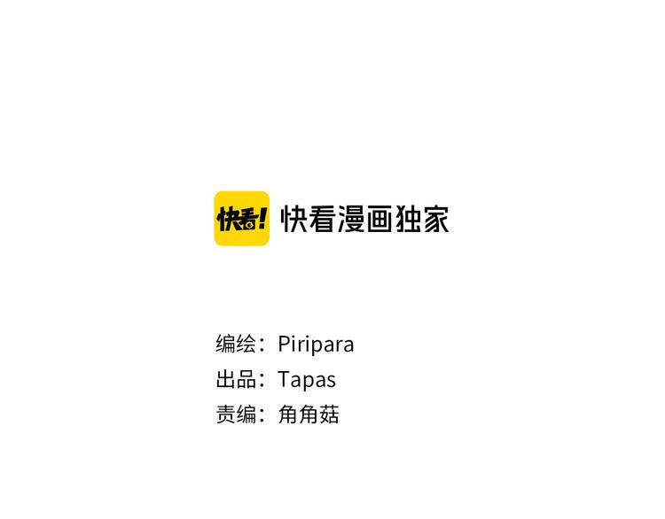 後记2