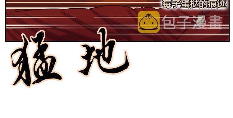 第7话 神秘人40