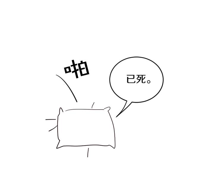 後记24