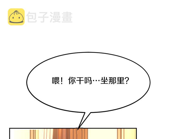 第6话 火刑43