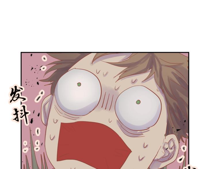 第3话 一见锺情94