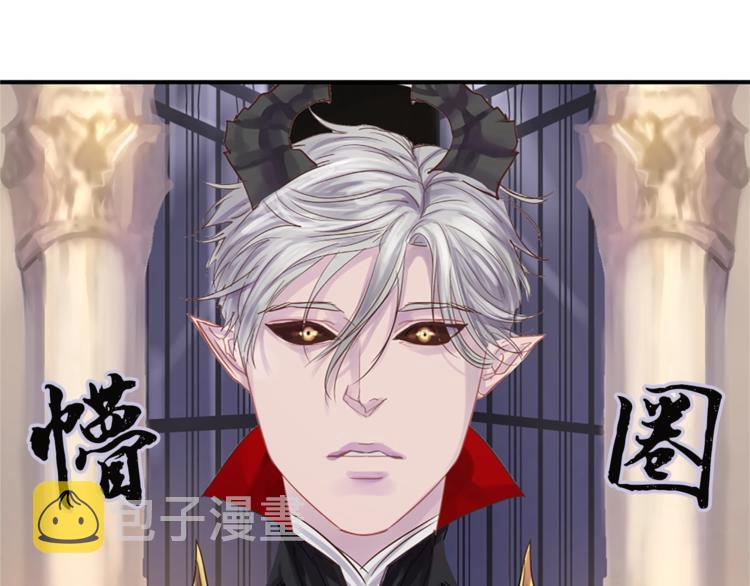 第3话 一见锺情28