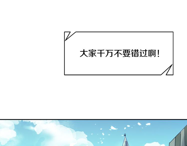 第6话 火刑69