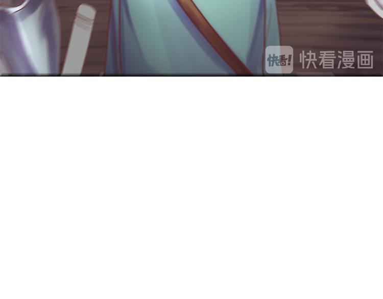 第7话 神秘人87