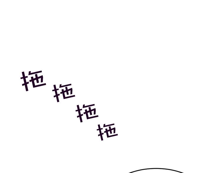 後记30