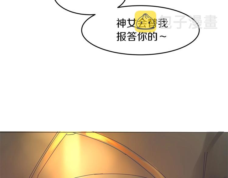 第1话 危机的出现37