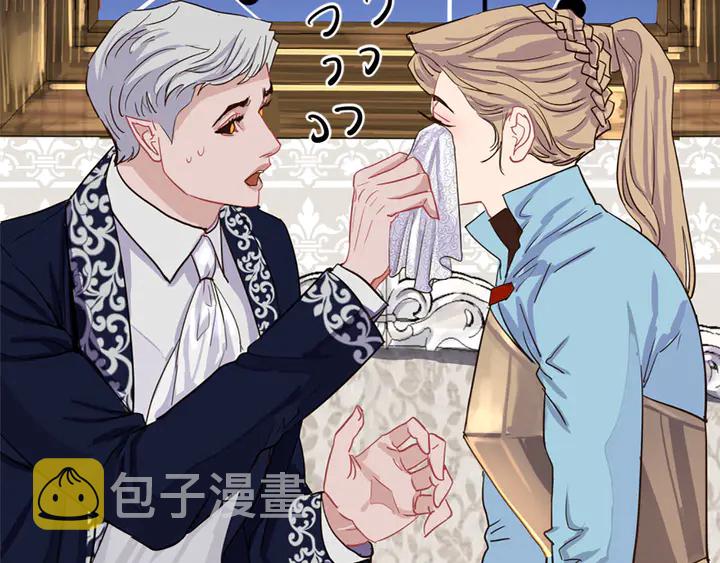 第35话 幸运之吻69
