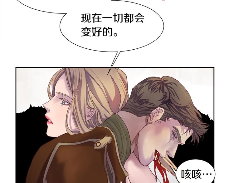 後记53
