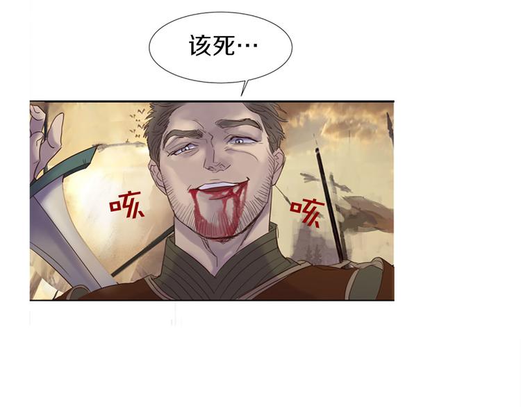 後记43