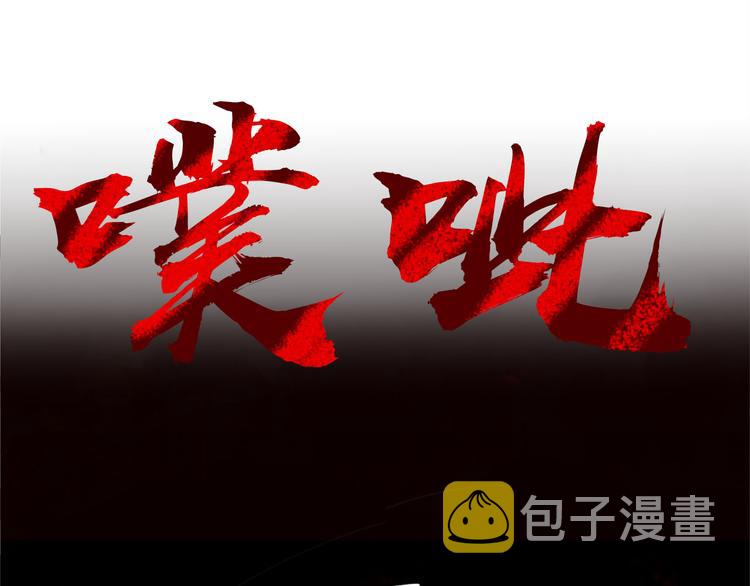 後记45