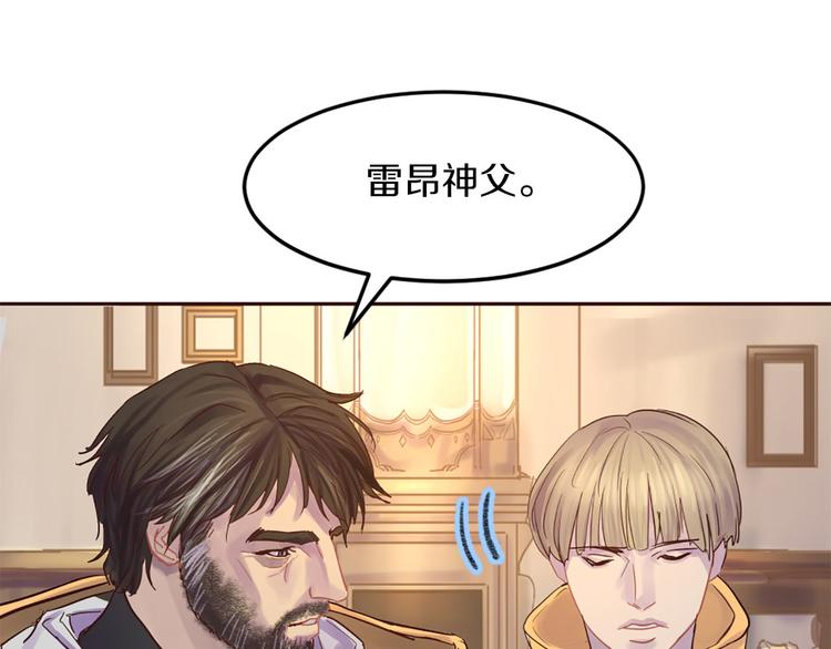 第4话 等他回来29