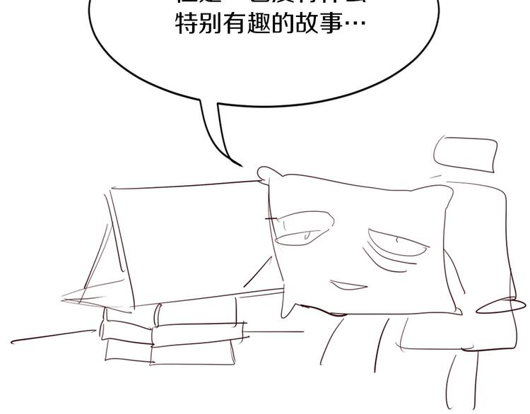 後记9