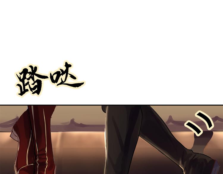 第6话 火刑21
