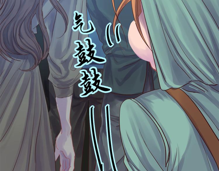 第6话 火刑94