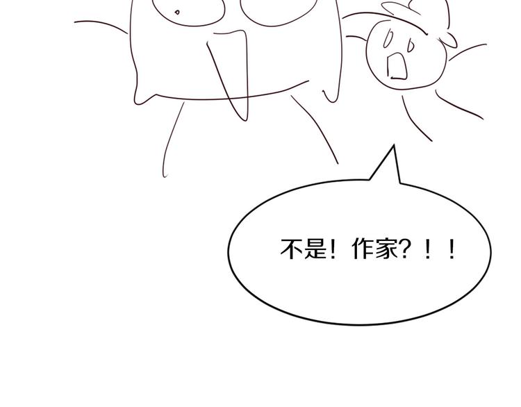 後记11