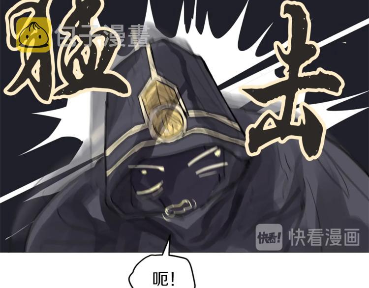 第1话 危机的出现52