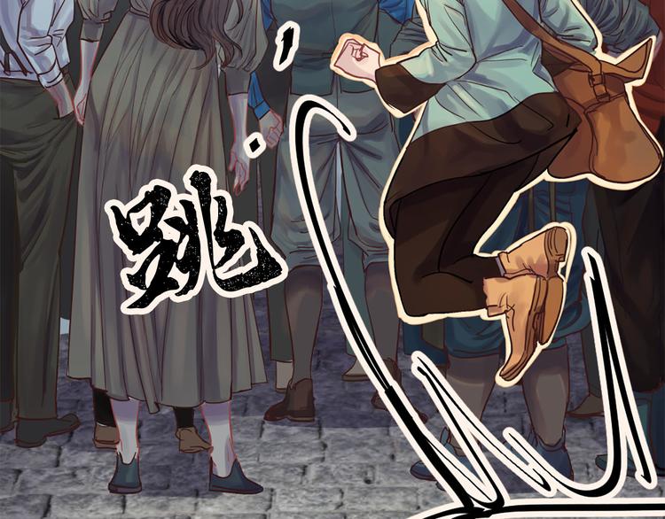 第6话 火刑92