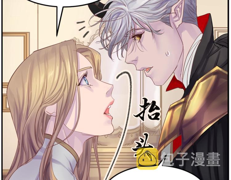 第3话 一见锺情22