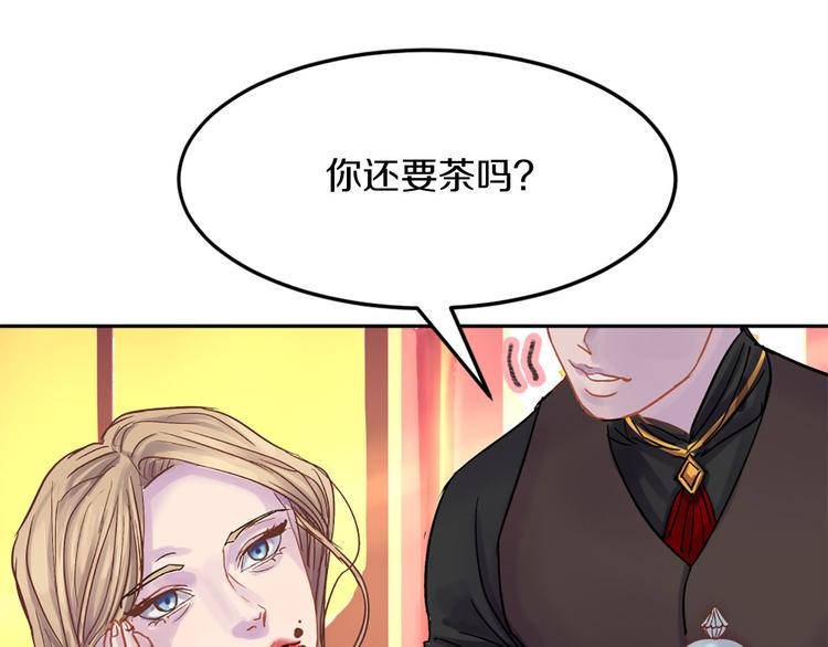 第4话 等他回来62