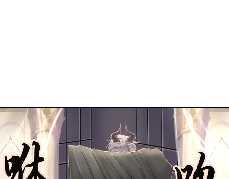 第3话 一见锺情80