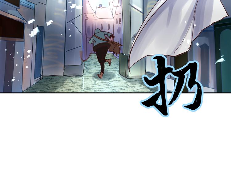 第6话 火刑71