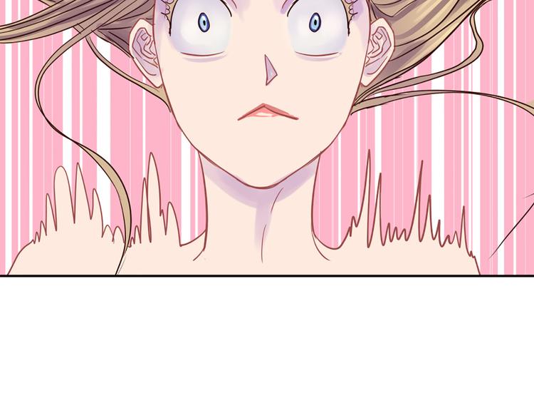 第5话 大魔王的遗物93
