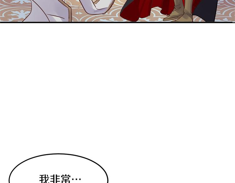 第3话 一见锺情16