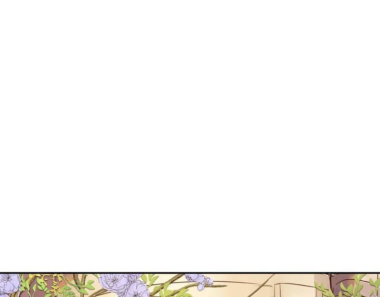 第4话 等他回来4