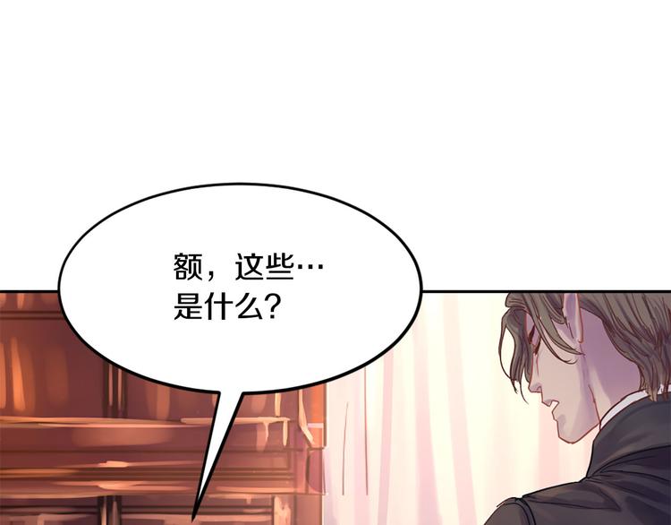 第6话 火刑29