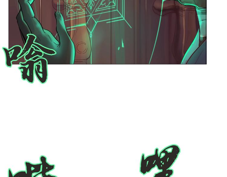第1话 危机的出现41