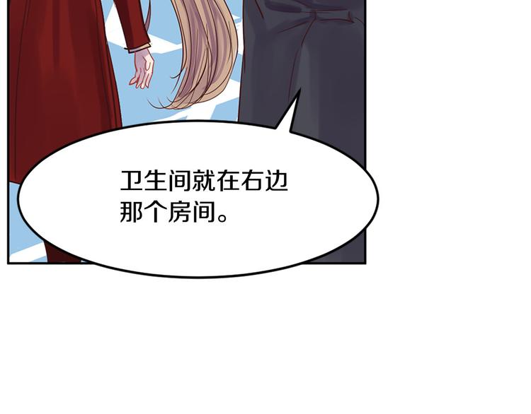 第7话 神秘人35