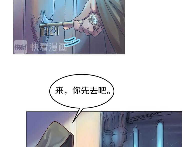 第1话 危机的出现35