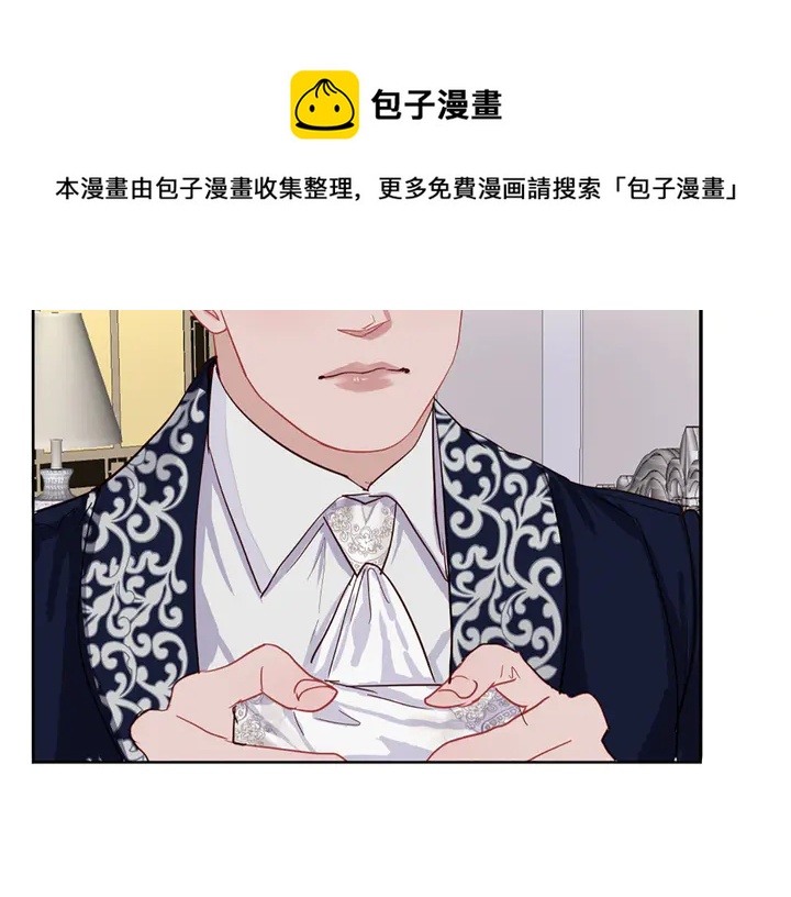 第35话 幸运之吻84