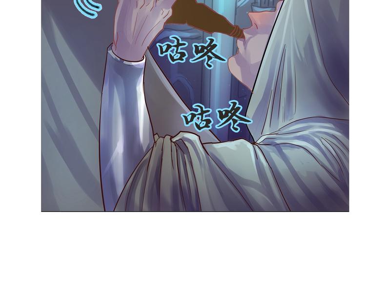 第1话 危机的出现30