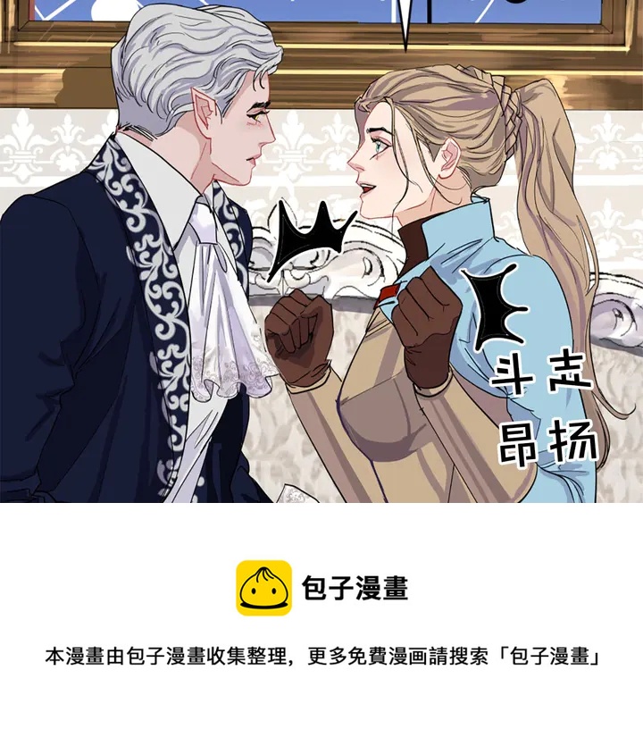 第35话 幸运之吻74