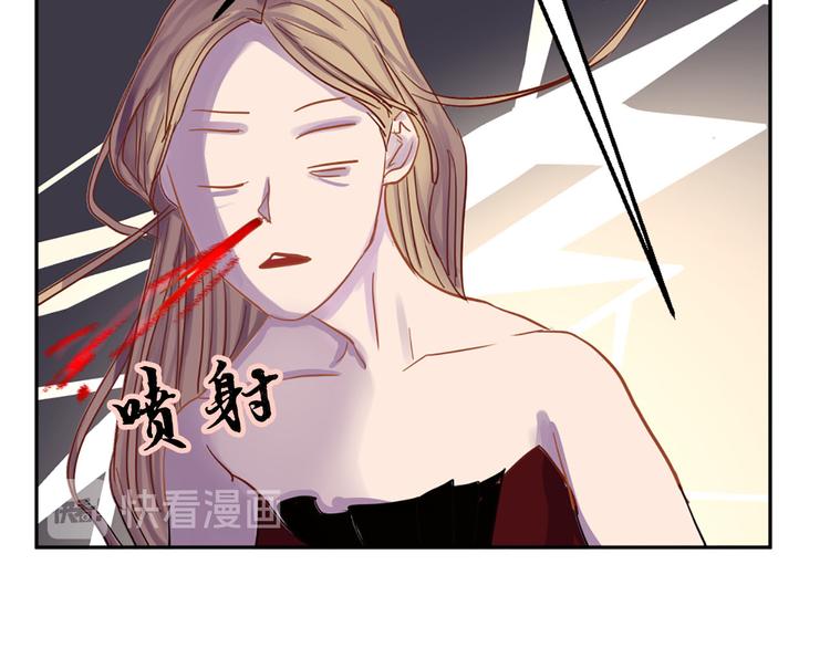第4话 等他回来83