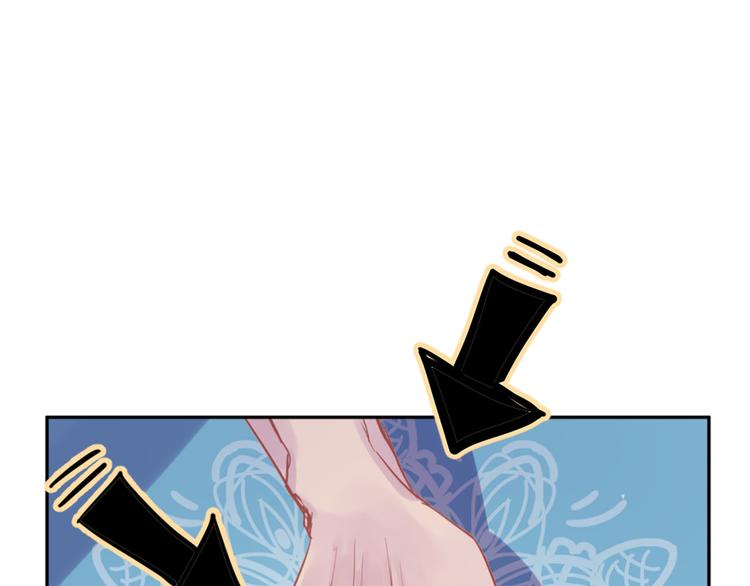 第5话 大魔王的遗物96