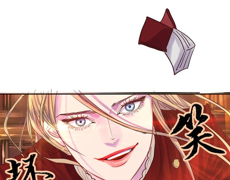 第7话 神秘人55